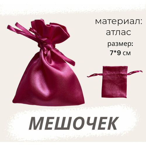 ���� ������� �������� 7�9�� ������� ��� ��������, ������ ������