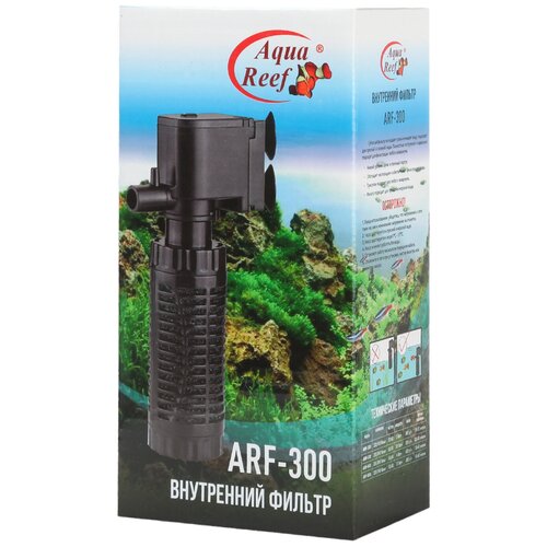    Aqua Reef AF-300/1   20-30  (300 /, 3 )