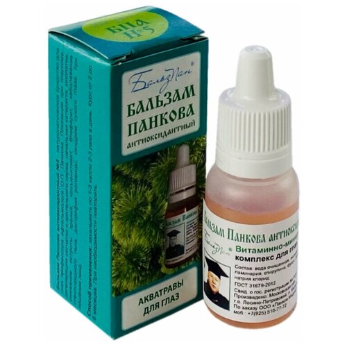 ���� ������� ������� ��������������� (��� �5), ������� �����, (10 ��) �� 2 ����, ������ ������