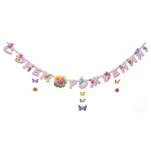 ���� ����-����� � �� ����� ������� 225��/�, ������ ������