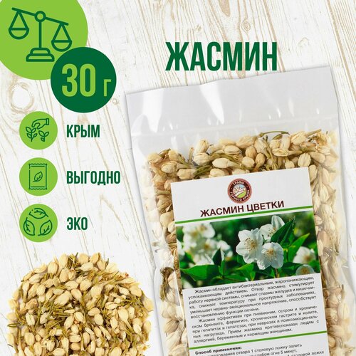 ���� ������ ������ �������, 30�, ������ ������