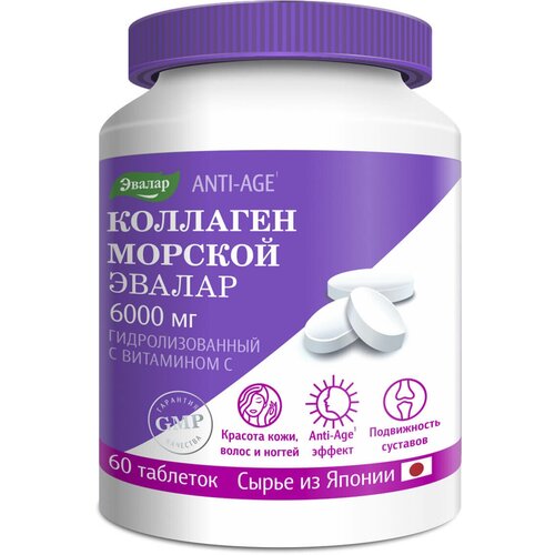 ���� ������ �������� � ��������� �, 60 ��������, ������ ������