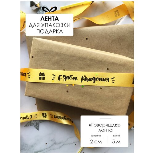 ���� ����� �����������, ���� ��� �������, � �������� 