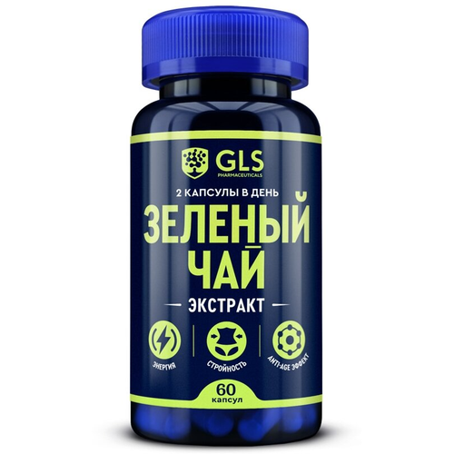 ���� ������� ��� �������� ����., 61 �, 60 ��., ������ ������