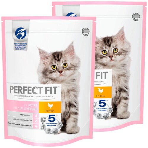  PERFECT FIT JUNIOR     (0,65 + 0,65 )   -     , -,   