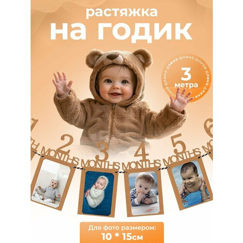 ���� �������� 