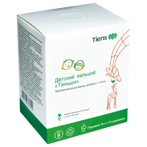 ���� Tiens ������ ������� ������� ���.���., 10 �, 10 ��., ������, ������ ������