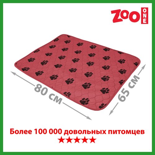       ZooOne 6580M 80651  1 . 80  65  1   L   -     , -  