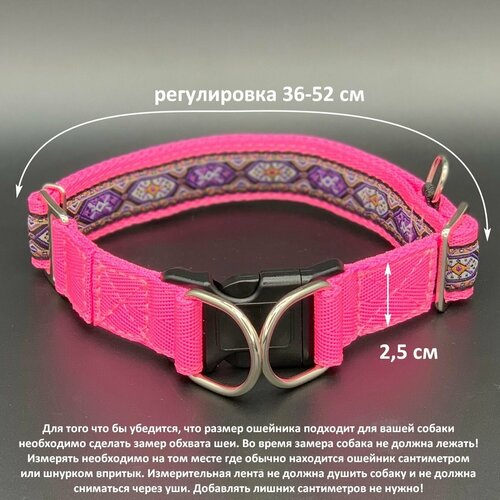 ���� ������� �� �������� � ������������ YkkaCollar ��� ������ ������� 2,5 �� �� ������ ��� 36-52 ��, ������ ������