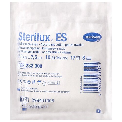  Hartmann C   8- 17  Sterilux ES, 0.075  7.5 , 10 .   -     , -  