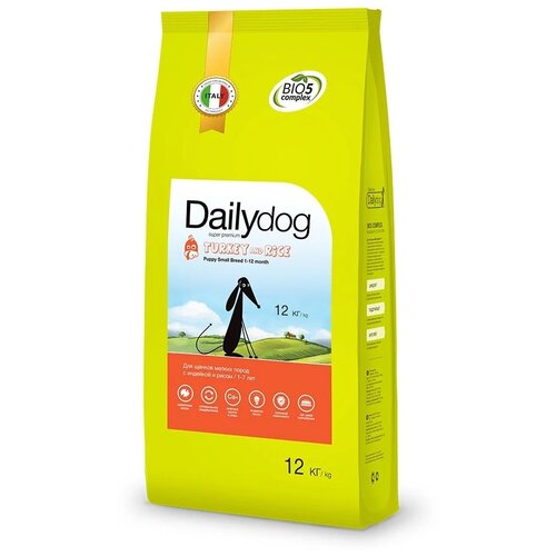      DailyDog ,   1 .  1 .  12000  (   )   -     , -  