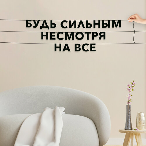 ���� ����� ������������, ������������� - ����� ������� - �������� �� ���, ������ ��������� ��������., ������ ������