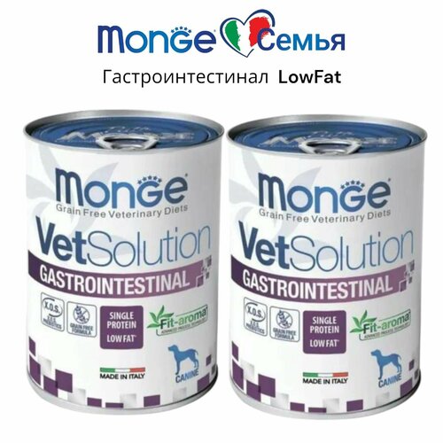  Monge VetSolution    ,   () 2  400    -     , -  