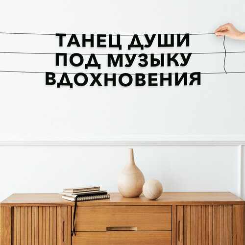 ���� ����� ����������� ������ �����, � ���������� - ������ ���� ��� ������ ������������, ������ ��������� ��������., ������ ������