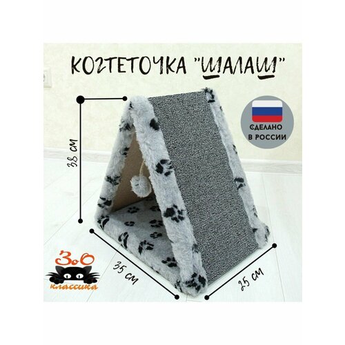 ���� ���������� ��������� ��� �����, ������ ������