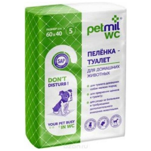  Petmil WC -    6040 