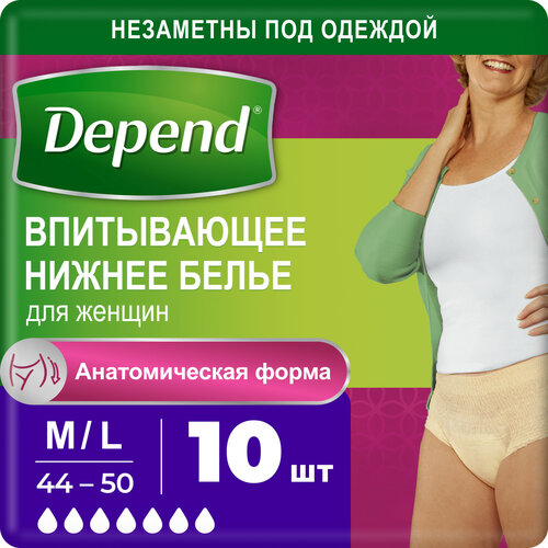     Depend   M/L (44-50), 10 ., 1 ,   -     , -  