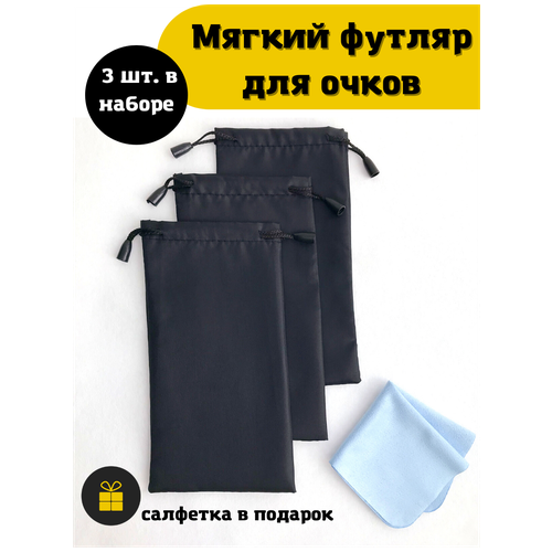 ���� ������ ��� ����� / ������ ������ ��� ����� / ������� ��� ����� / ����� ������� ��� �������� / ������� / ������ ����� 3 ��., ������ ������