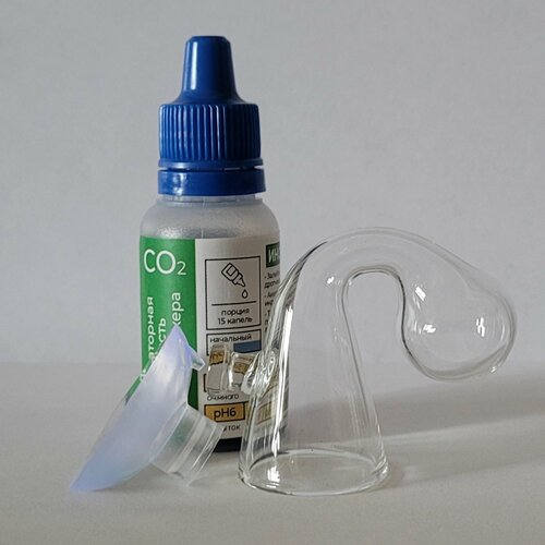   + 15mL ( CO2  )   -     , -  