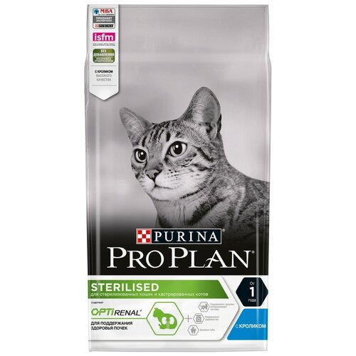 PRO PLAN 400    . . AFTER CARE   -     , -,   