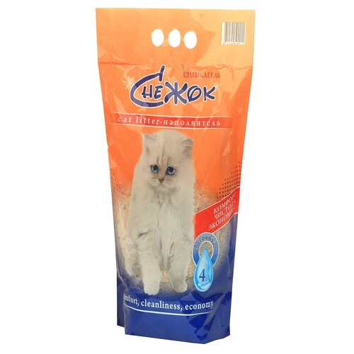 ���� ������������� ����������� ������ ���������� 4 �, ������ ������