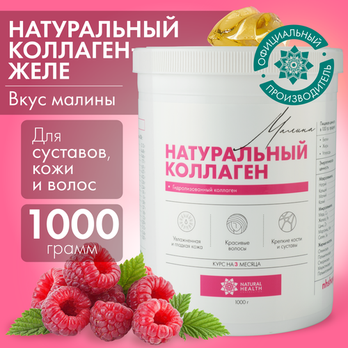    Natural Health    ,  ,   ,   1 2 3 , 1000   -     , -  