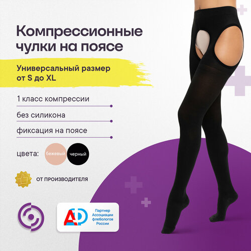 ���� ����� ������ ��������� � ������, 1 �����, ������, ������ ������