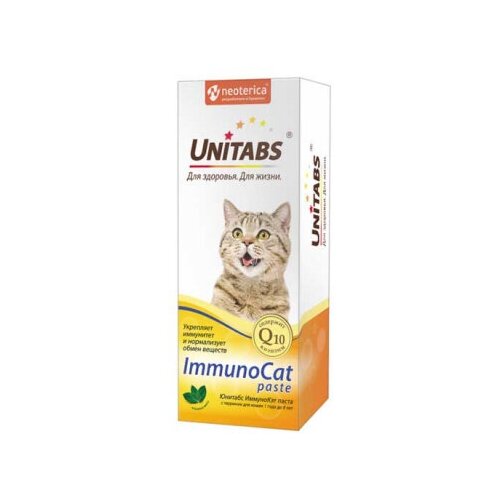  Unitabs ImmunoCat        - 120    -     , -,   