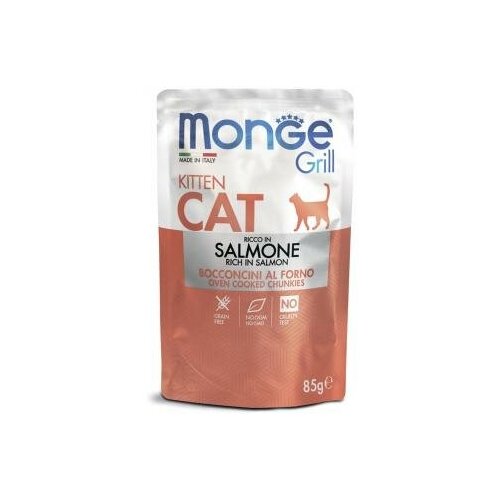  Monge Monge Cat Grill Pouch      85 * 6.   -     , -,   