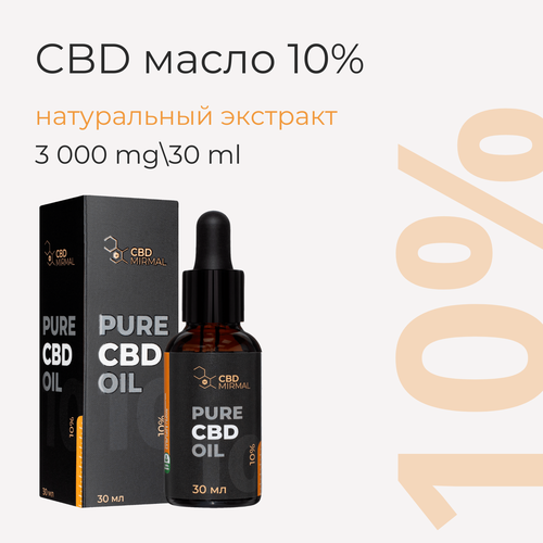  MIRMAL CBD /   CBD 10% 30 /CBD  30  3000  / CBD oil /   /  /  /   -     , -  