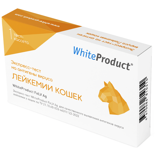  - WhiteProduct FeLV Ag        -     , -  