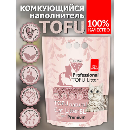 ���� ����������� ����������� ��� ��������� ������� ���� �SilcryPrem� Japanese Garden 6,0 �, ������ ������