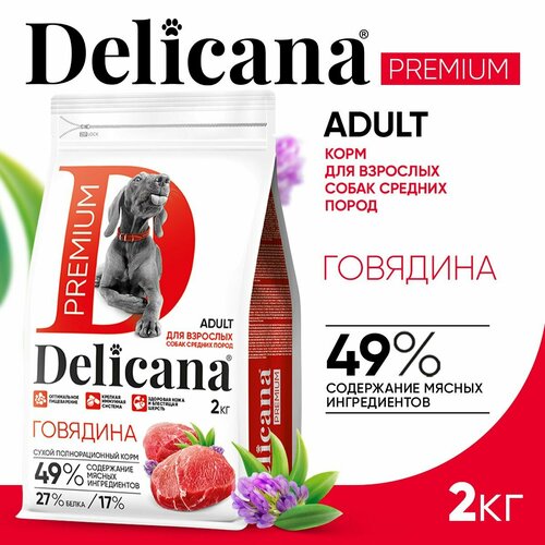      Delicana  1 .  1 .  2000  (  )   -     , -  