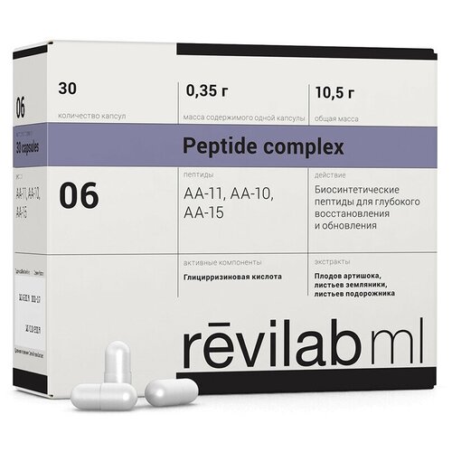 ���� Revilab ML 06 ��� ���������-��������� ������ (���), ������ ������