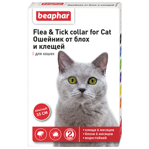  Beaphar () Flea & Tick        35     -     , -,   