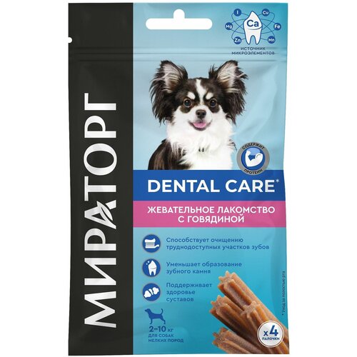        Dental Care,   40 *16    -     , -  