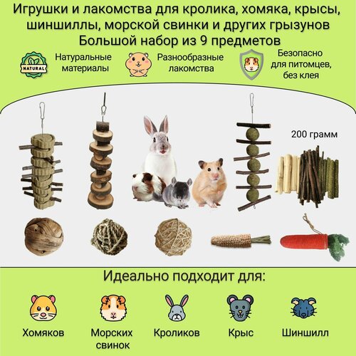 ���� ������� ��� ��������, ��������, �������, ����, �������, ������ ������