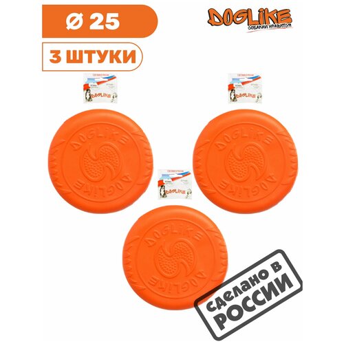 ���� ����� ������� �������� ������� Doglike (2�� ����) 3 ��. ���������, ������ ������