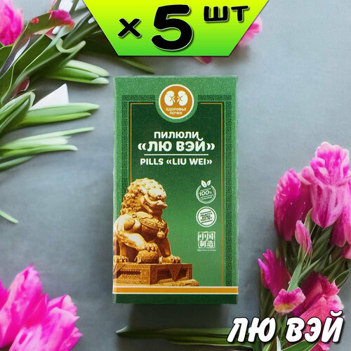 ���� �� ��� ������ ��� ����������, �������� ������ �����, �������� ����������, 5 ��������, �� ����, ������ ������