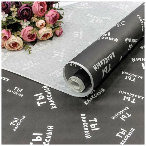 ���� ����� ������ 0,72*10 � / �������� �������� / ��������� ������������, ������ ������