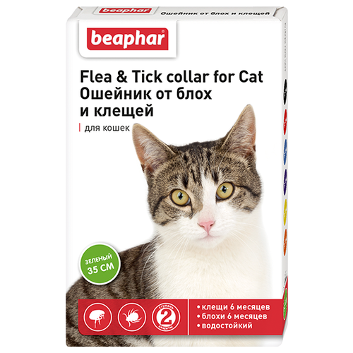  Beaphar () Flea & Tick        35     -     , -,   