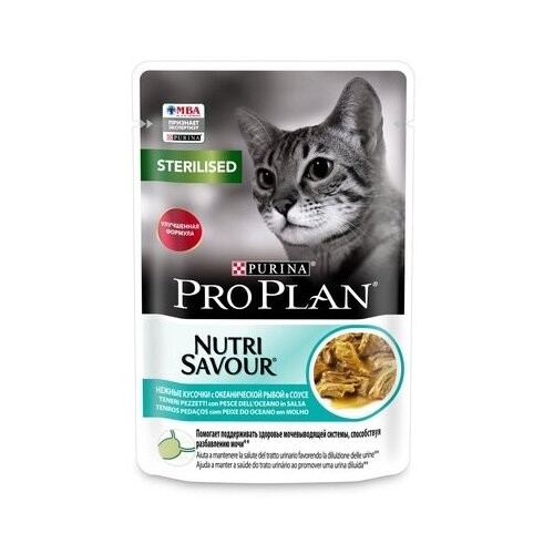  Purina Pro Plan ()           (Sterilised) 1230588712457288 0,085  25106 (34 )   -     , -,   