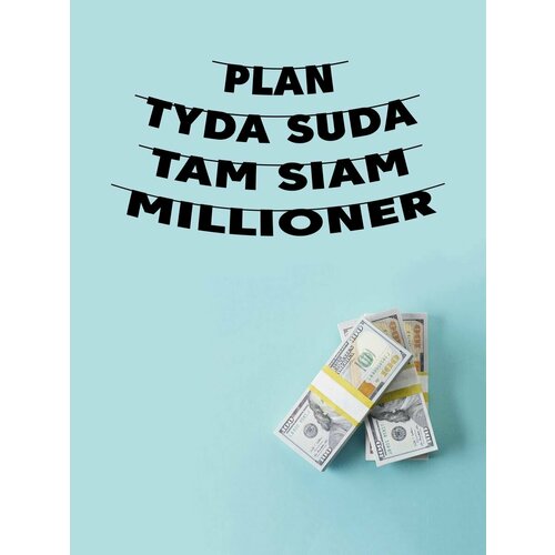        - Plan tyda syda   -     , -  