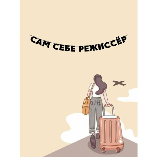 ���� �������� �������� �������� �� ���� ������ - ��� ���� �������, ������ ������