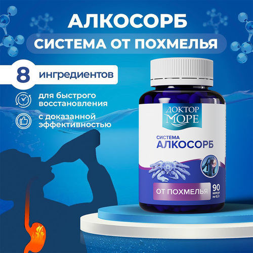 ���� ������� �������� �� �������� � ����������� ������������, 90 ������, ������ ������