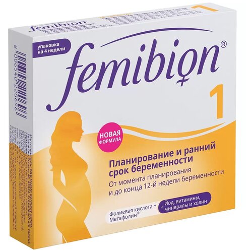  Femibion 1 . / ., 0.917 , 28 .   -     , -  