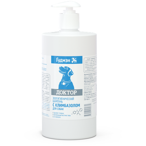 ���� ������� -������� ������ ������ � ����������� ��� ����� , 750 �� , 800 �, ������ ������