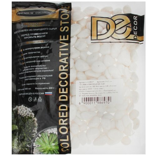 ���� ����� ��� ��������� 