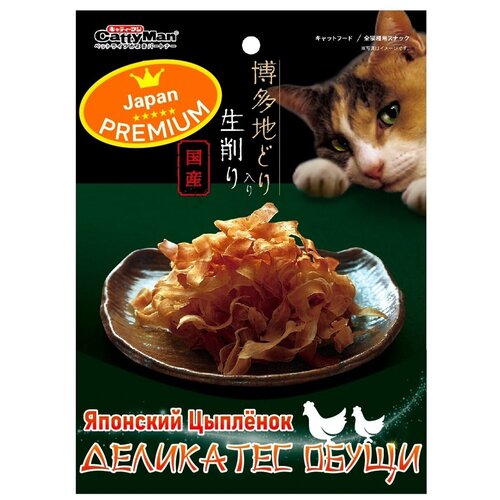      Japan Premium Pet      -, 30 