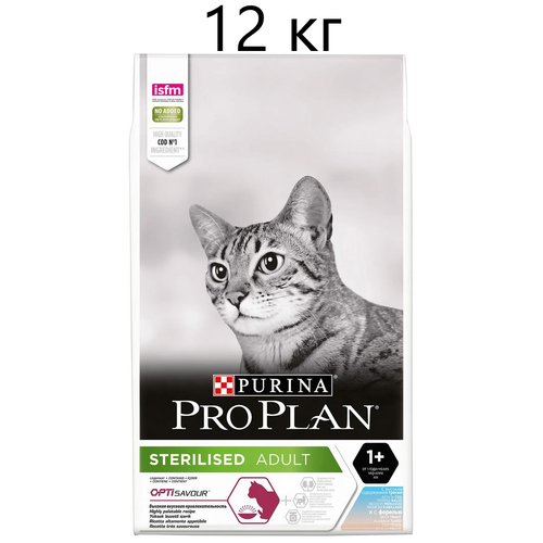          Purina Pro Plan Sterilised ADULT OPTISAVOUR,    c , 3 .  400 